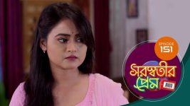 Saraswatir Prem S01E151 3rd May 2021 Full Episode