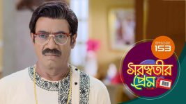 Saraswatir Prem S01E153 3rd May 2021 Full Episode