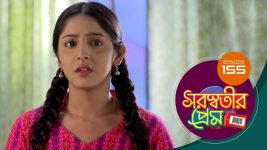 Saraswatir Prem S01E155 10th May 2021 Full Episode