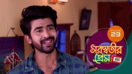 Saraswatir Prem S01E23 29th December 2020 Full Episode