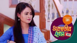 Saraswatir Prem S01E31 6th January 2021 Full Episode