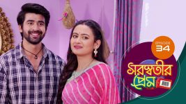 Saraswatir Prem S01E34 9th January 2021 Full Episode