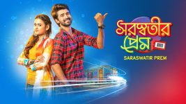 Saraswatir Prem S01E40 15th January 2021 Full Episode