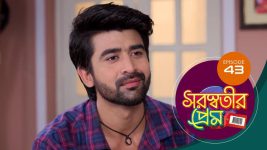 Saraswatir Prem S01E43 18th January 2021 Full Episode