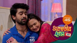 Saraswatir Prem S01E45 20th January 2021 Full Episode