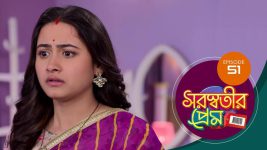 Saraswatir Prem S01E51 26th January 2021 Full Episode