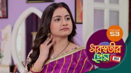 Saraswatir Prem S01E53 28th January 2021 Full Episode