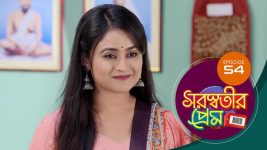 Saraswatir Prem S01E54 29th January 2021 Full Episode