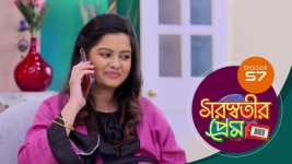 Saraswatir Prem S01E57 1st February 2021 Full Episode