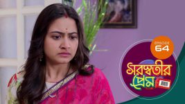 Saraswatir Prem S01E64 8th February 2021 Full Episode