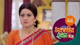 Saraswatir Prem S01E66 10th February 2021 Full Episode