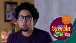 Saraswatir Prem S01E72 16th February 2021 Full Episode