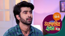 Saraswatir Prem S01E84 28th February 2021 Full Episode