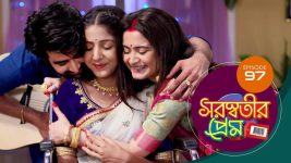 Saraswatir Prem S01E97 13th March 2021 Full Episode