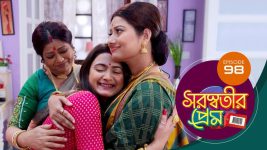 Saraswatir Prem S01E98 14th March 2021 Full Episode