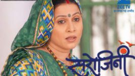 Sarojini S01E100 12th November 2015 Full Episode