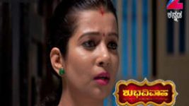 Shubhavivaha S01E415 22nd July 2016 Full Episode