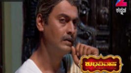 Shubhavivaha S01E419 28th July 2016 Full Episode