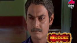 Shubhavivaha S01E425 5th August 2016 Full Episode