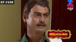 Shubhavivaha S01E438 24th August 2016 Full Episode