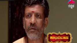 Shubhavivaha S01E439 25th August 2016 Full Episode