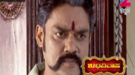 Shubhavivaha S01E440 26th August 2016 Full Episode