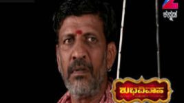 Shubhavivaha S01E482 25th October 2016 Full Episode