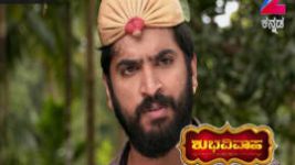 Shubhavivaha S01E491 7th November 2016 Full Episode