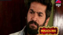 Shubhavivaha S01E495 11th November 2016 Full Episode