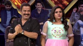 Start Music (Telugu) S04E23 Entertainment Onboard Full Episode