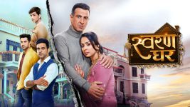 Swaran Ghar S01E04 3rd March 2022 Full Episode