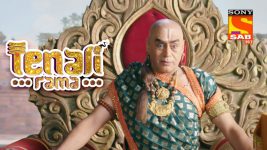 Tenali Rama S01E103 Third Chance For Mohinidevi Full Episode