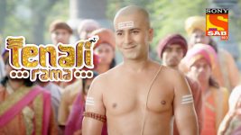 Tenali Rama S01E106 Rama Participates In Wrestling Full Episode
