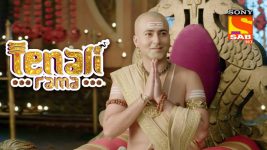 Tenali Rama S01E116 Appreciation Full Episode