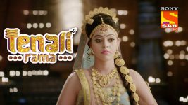 Tenali Rama S01E121 Late Coming Rama Full Episode