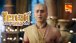 Tenali Rama S01E124 Rama Dismissed From Darbar Full Episode
