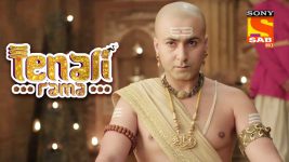 Tenali Rama S01E168 Tenali Rama's Daring Act Full Episode