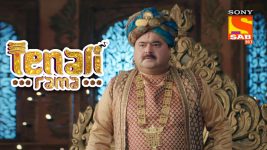 Tenali Rama S01E183 Kalavathi's Warning Full Episode