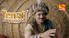 Tenali Rama S01E213 The Reciting Day Full Episode