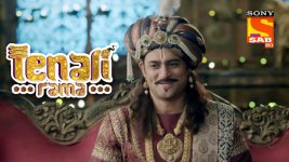 Tenali Rama S01E219 Put Your Name In History Full Episode