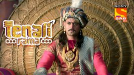 Tenali Rama S01E257 The Complicated Will Full Episode