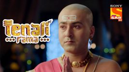 Tenali Rama S01E274 The Naming Ceremony Full Episode