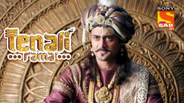 Tenali Rama S01E275 Perks Of Being A Father Full Episode