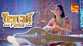 Tenali Rama S01E40 The Chandramani Bloom Full Episode