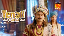 Tenali Rama S01E57 Ramleela in Vijayanagara Full Episode