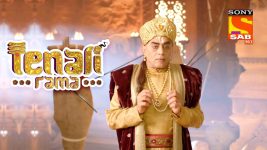 Tenali Rama S01E58 Devaraya's armoury Full Episode
