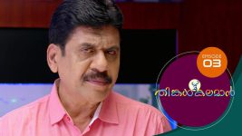 Thinkal Kalaman S01E03 19th October 2020 Full Episode