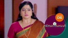 Thinkal Kalaman S01E06 26th October 2020 Full Episode