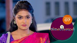 Thinkal Kalaman S01E07 26th October 2020 Full Episode