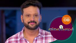 Thinkal Kalaman S01E08 26th October 2020 Full Episode